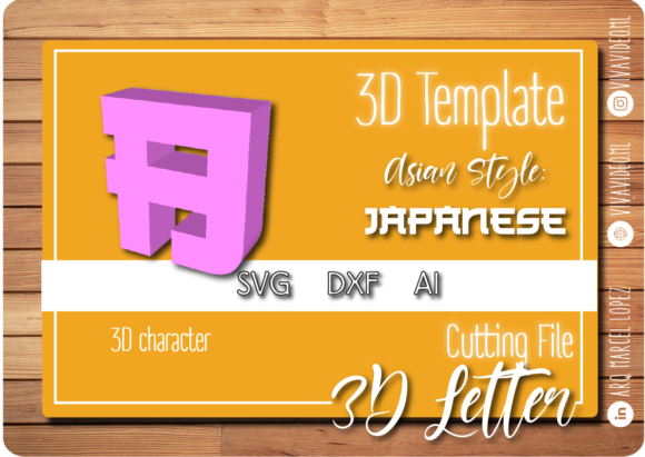 3D SVG Letter B for Creative Design