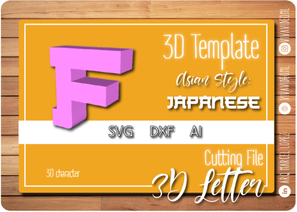 3D SVG Letter F for Branding & Shapes